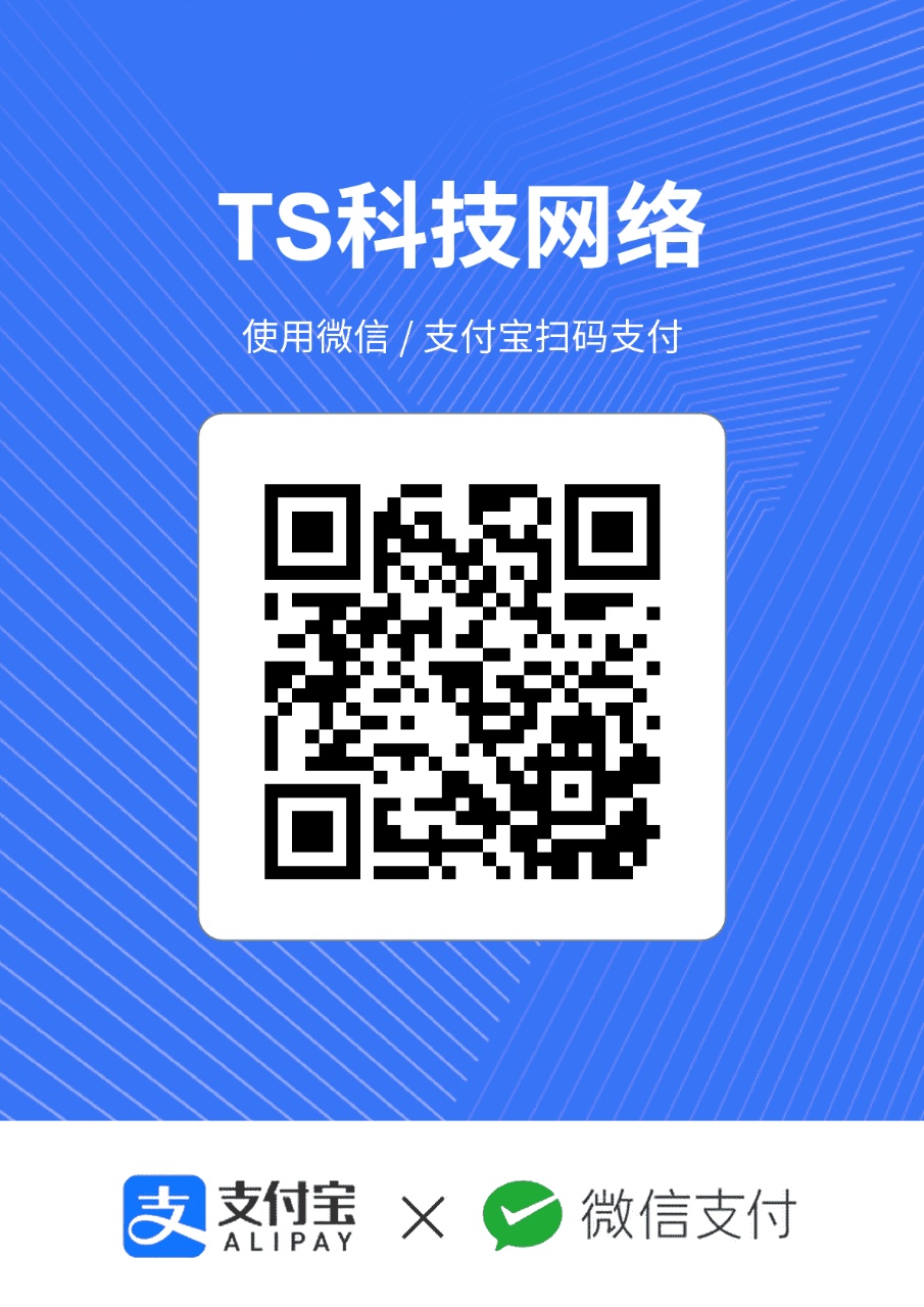 微信二维码